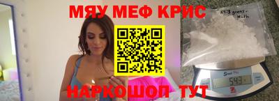 марихуана Кимры