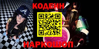 jwh Канаш