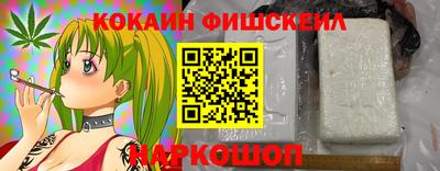 мет Кандалакша