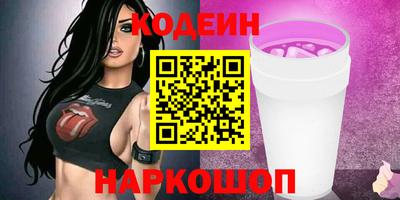 jwh Канаш