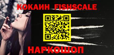 сатива Камышлов