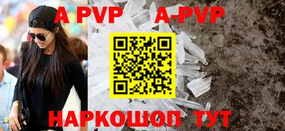 кокаин премиум Кингисепп