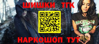 мет Кандалакша