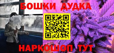 мет Кандалакша