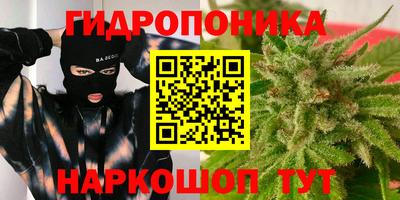 кокаин премиум Кингисепп