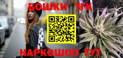 стаф Кинель