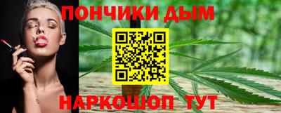 мет Кандалакша