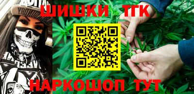 кокаин премиум Кингисепп