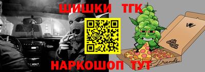 jwh Канаш