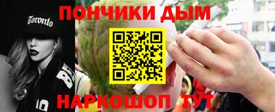 jwh Канаш