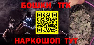 стаф Кинель
