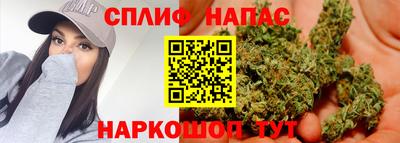марихуана Кимры