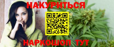 кокаин премиум Кингисепп