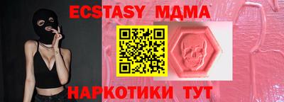 марихуана Кимры