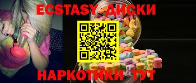 марихуана Кимры