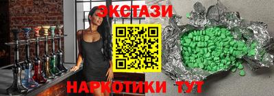 марихуана Кимры