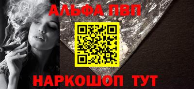мет Кандалакша