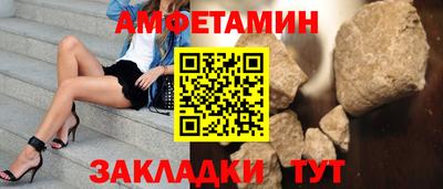 jwh Канаш