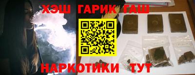 мет Кандалакша