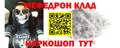 jwh Канаш