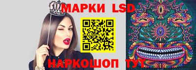 мет Кандалакша