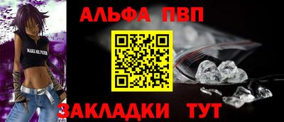 марихуана Кимры