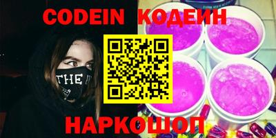 jwh Канаш